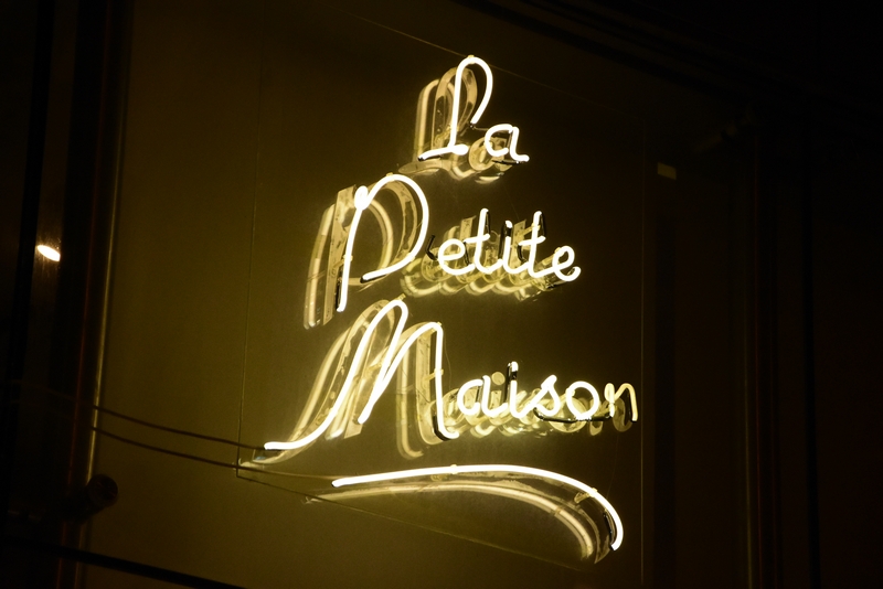 The Troubadours at La Petite Maison Beirut